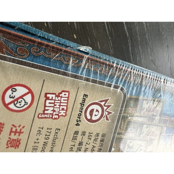 Burano Board Game by Yu-Chen Tseng & Eros Lin 2015 EmperorS4, New and Sealed - Picture 6 of 12